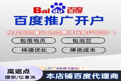 解析sem账户竞价运营中的用户心理案例
