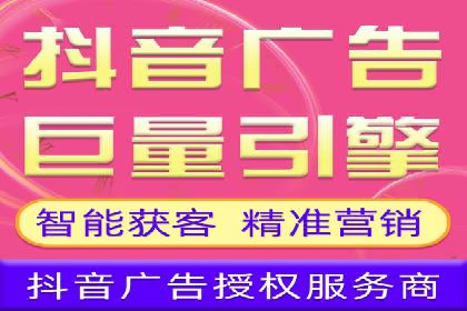 SEM优化师案例：精准营销，助力企业业绩增长